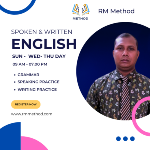 Spoken & Written English Course